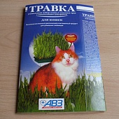 Травка для кошек "Агроветзащита"
